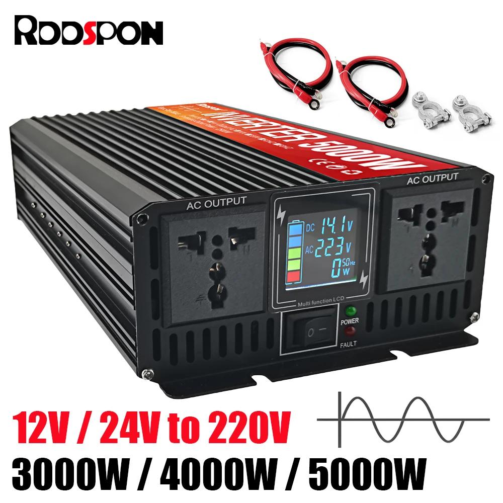 RDDSPON   ι,   LCD ÷, DC 12V 24V-AC 220V  ȯ   ġ, 3000W, 4000W, 5000W